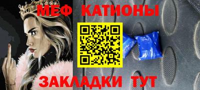 кокаин премиум Баксан