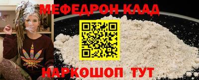 кокаин VHQ Аша