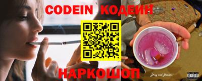кокаин VHQ Аша