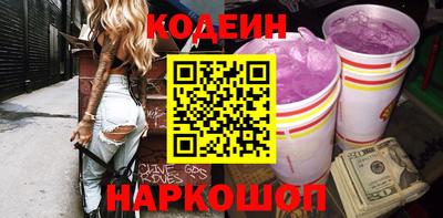 МДМА Ачхой-Мартан