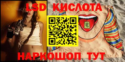 кокаин VHQ Аша