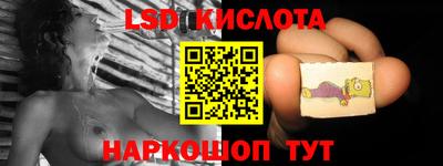 МДМА Ачхой-Мартан