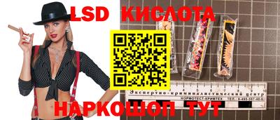 кокаин VHQ Аша