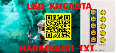 кокаин премиум Баксан
