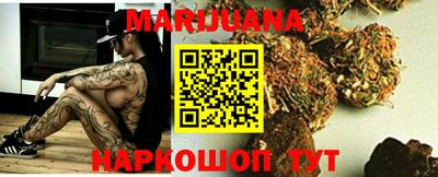 МДМА Ачхой-Мартан