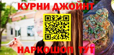 МДМА Ачхой-Мартан