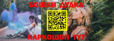 кокаин премиум Баксан