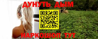 кокаин премиум Баксан