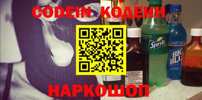 кокаин VHQ Аша