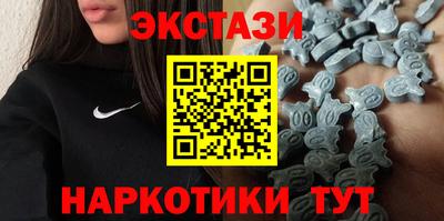 кокаин VHQ Аша