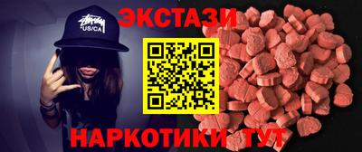 кокаин премиум Баксан