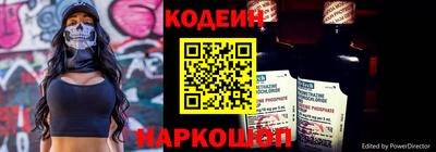 МДМА Ачхой-Мартан