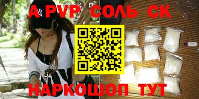 кокаин премиум Баксан