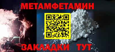 кокаин VHQ Аша