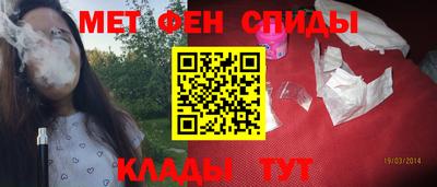 кокаин VHQ Аша