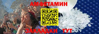 кокаин VHQ Аша