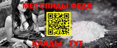 кокаин VHQ Аша