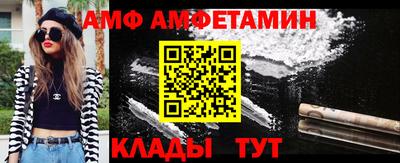 кокаин VHQ Аша