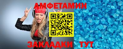МДМА Ачхой-Мартан