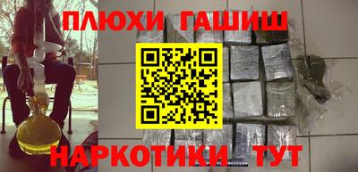 кокаин премиум Баксан