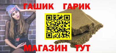 МДМА Ачхой-Мартан