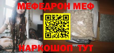 кокаин VHQ Аша