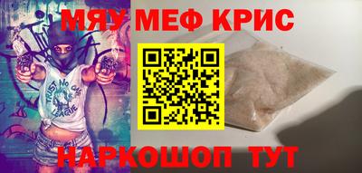 кокаин VHQ Аша