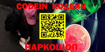 кокаин VHQ Аша