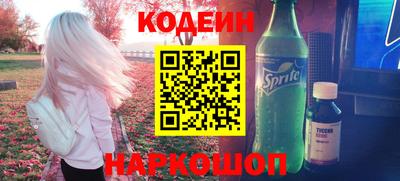 кокаин премиум Баксан
