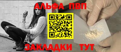 кокаин VHQ Аша