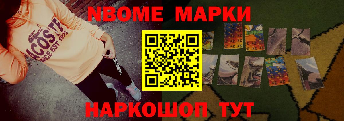 Горно-Алтайск  ЛСД экстази ecstasy  Лсд 25 экстази кислота  Лсд 25 экстази  Вход с VPN 